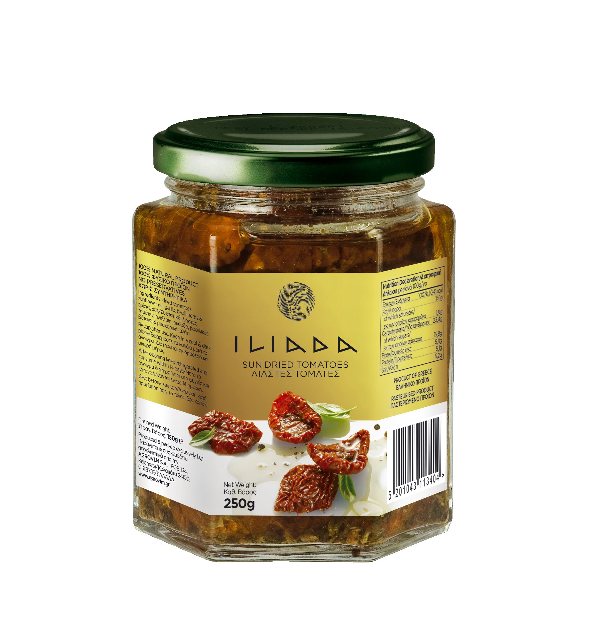 Iliada Sun Dried Tomatoes