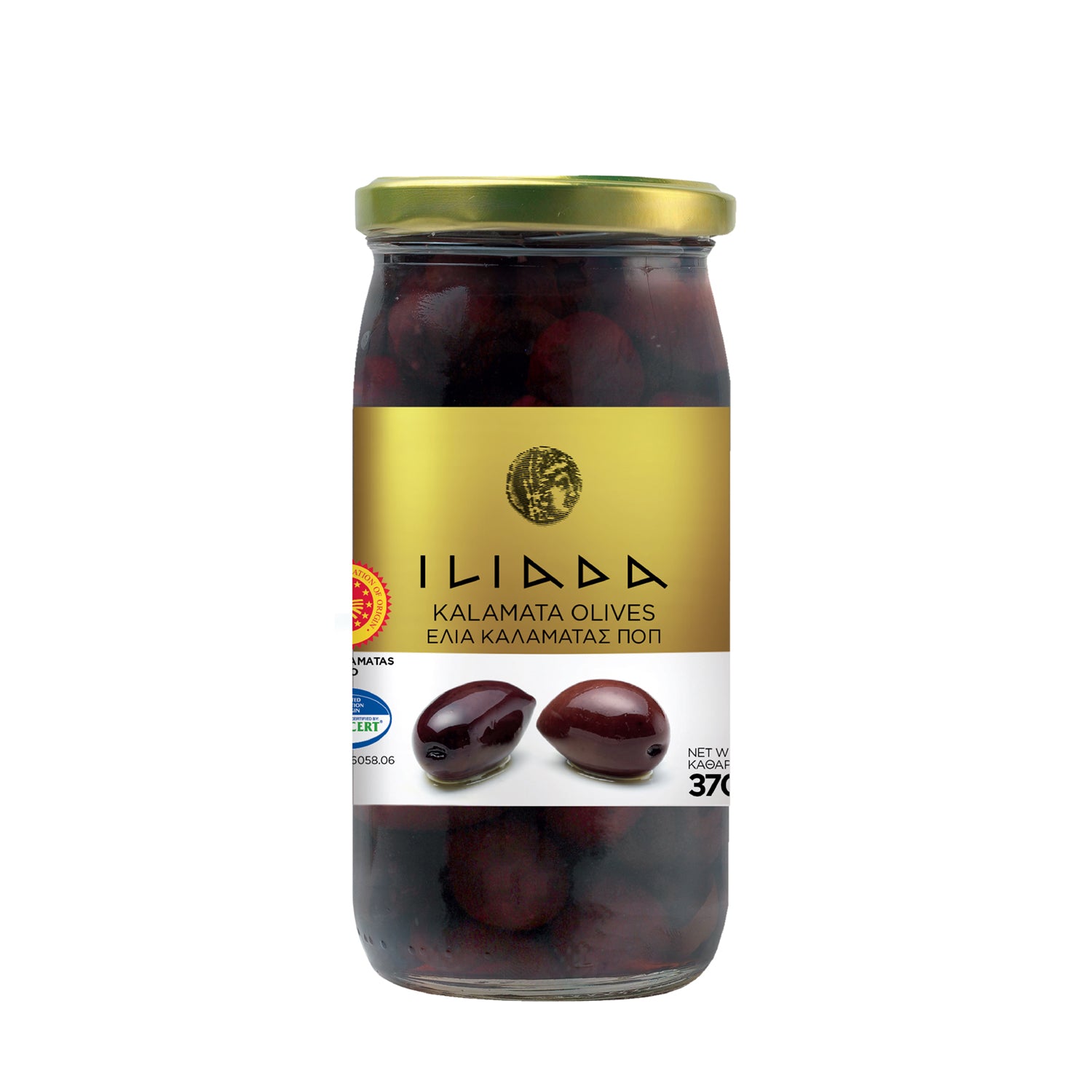 Iliada Kalamata PDO Olives
